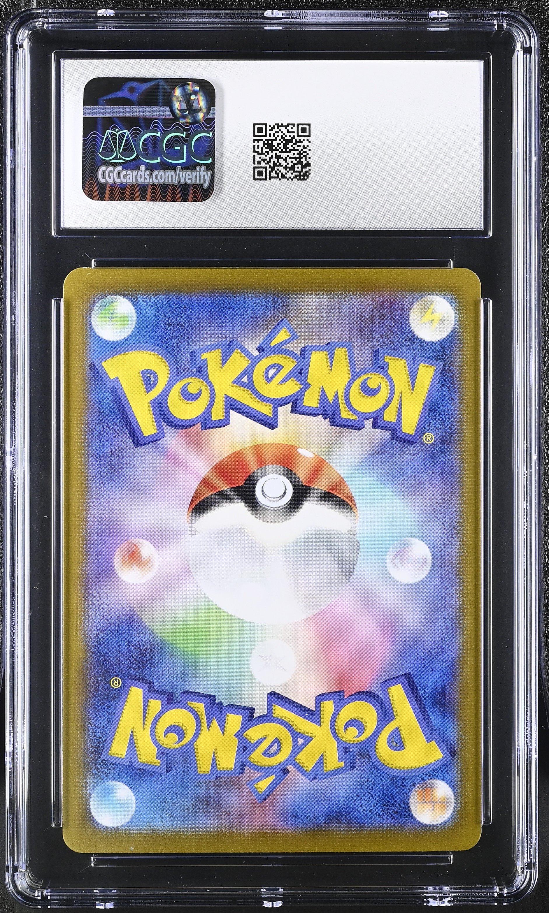 2024 Terastal Fest ex #093/187 Umbreon ex CGC 8