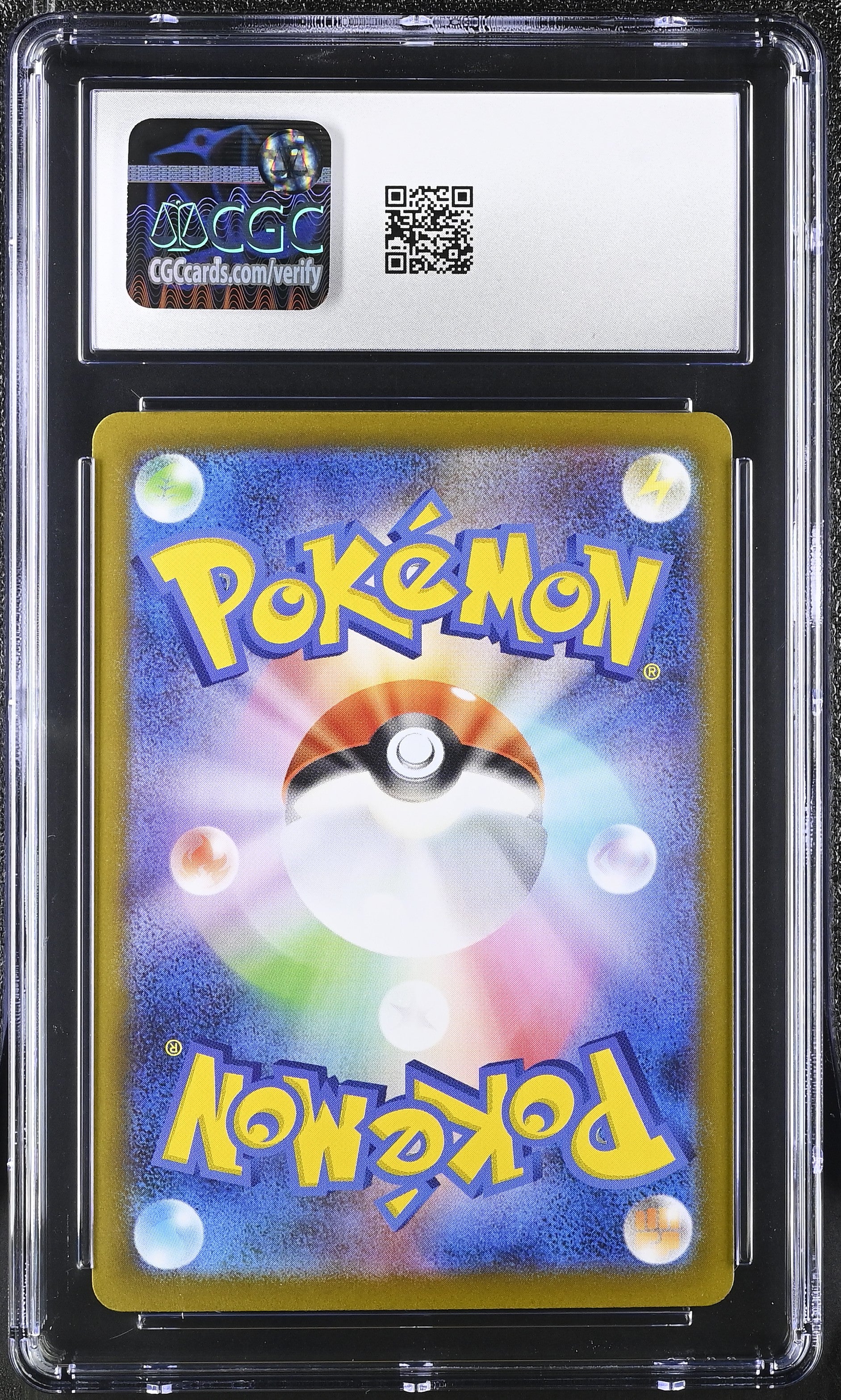 2024 Terastal Fest ex #093/187 Umbreon ex CGC 8