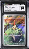 2025 Black Bolt #097/086 Victini CGC 10