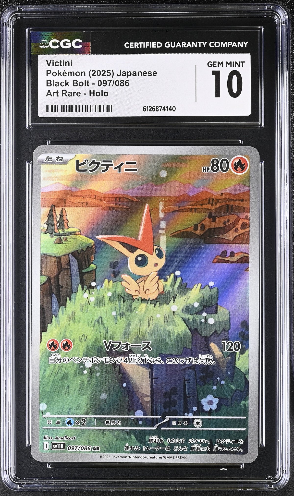 2025 Black Bolt #097/086 Victini CGC 10