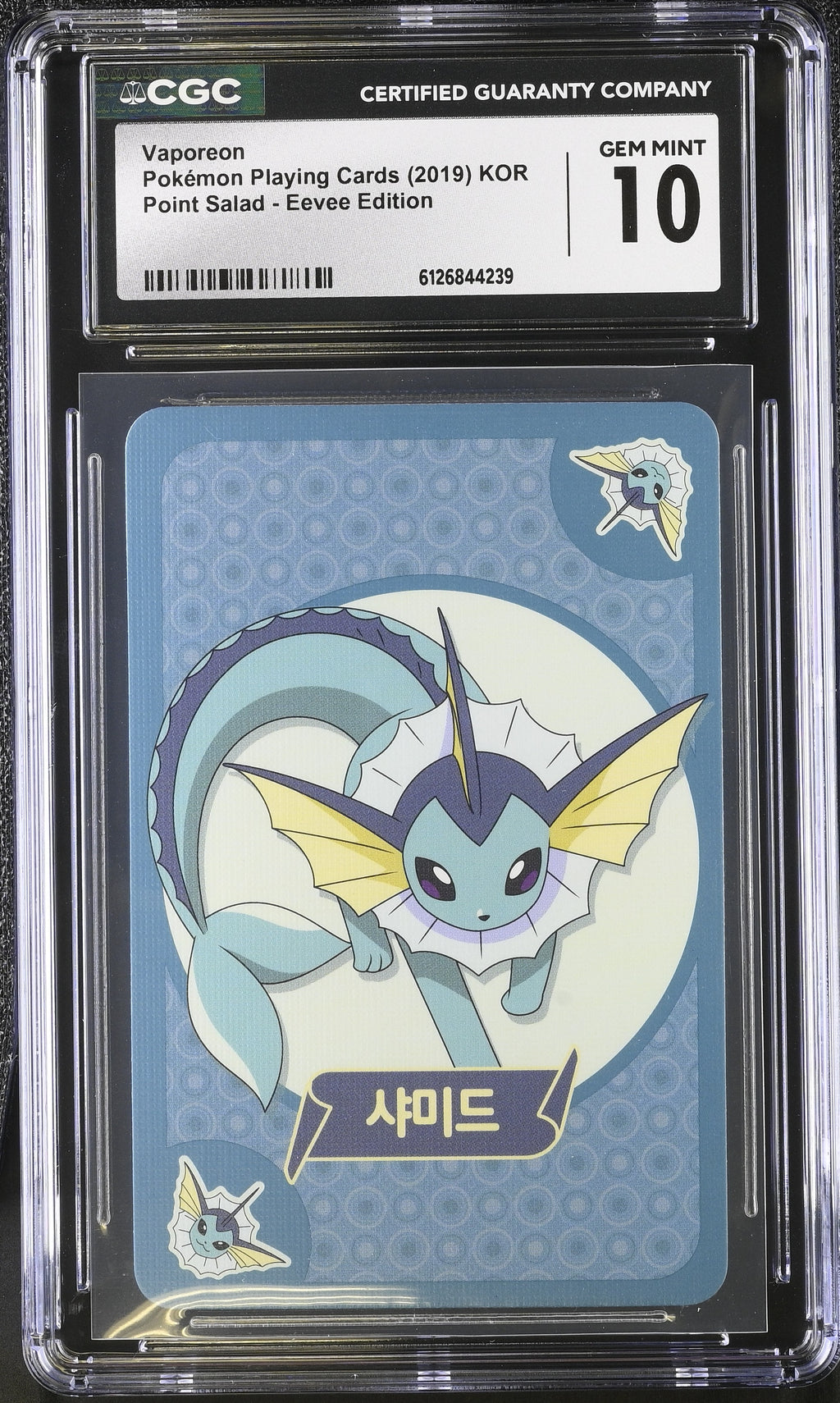 2019 Point Salad - Eevee Edition Vaporeon CGC 10