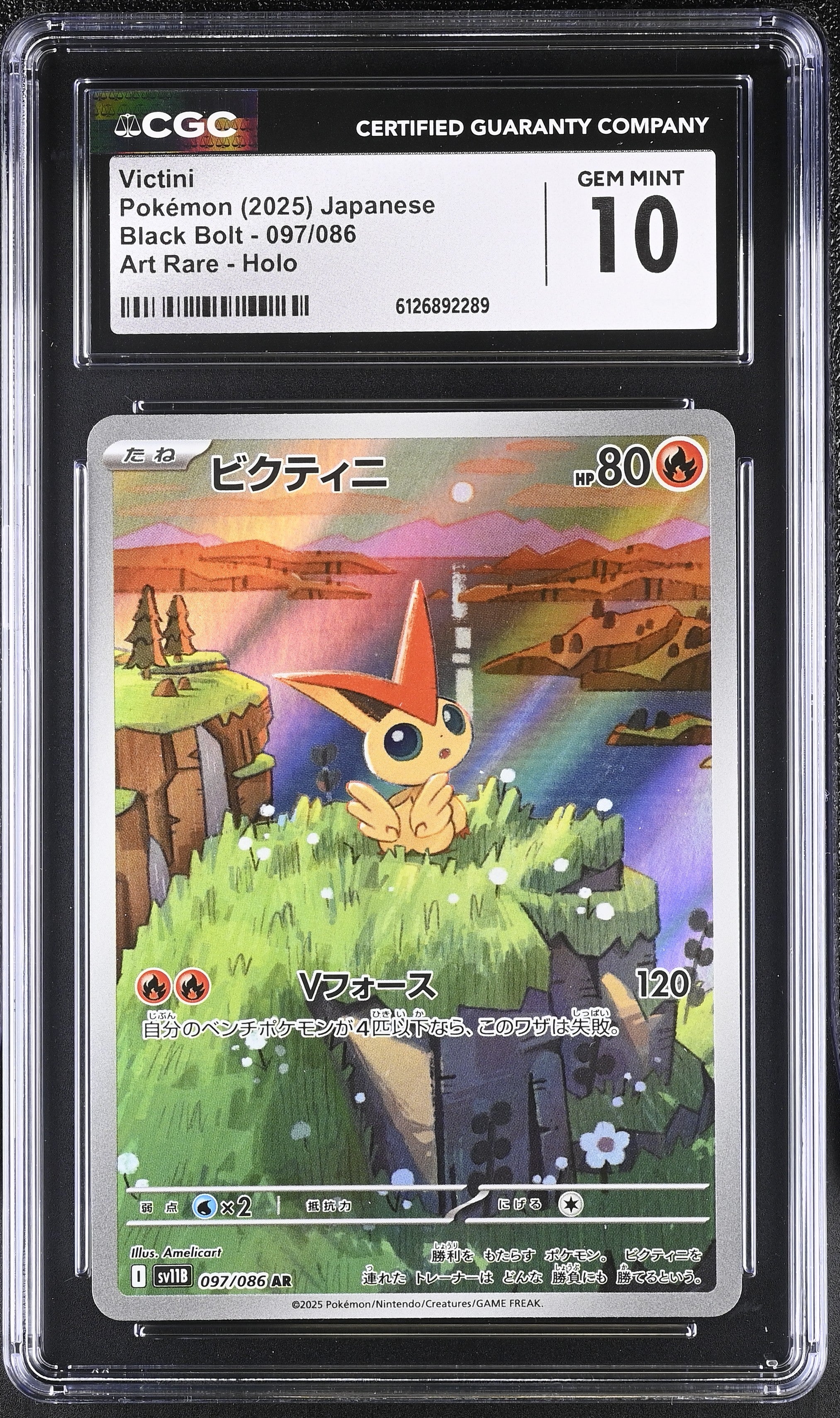 2025 Black Bolt #097/086 Victini CGC 10