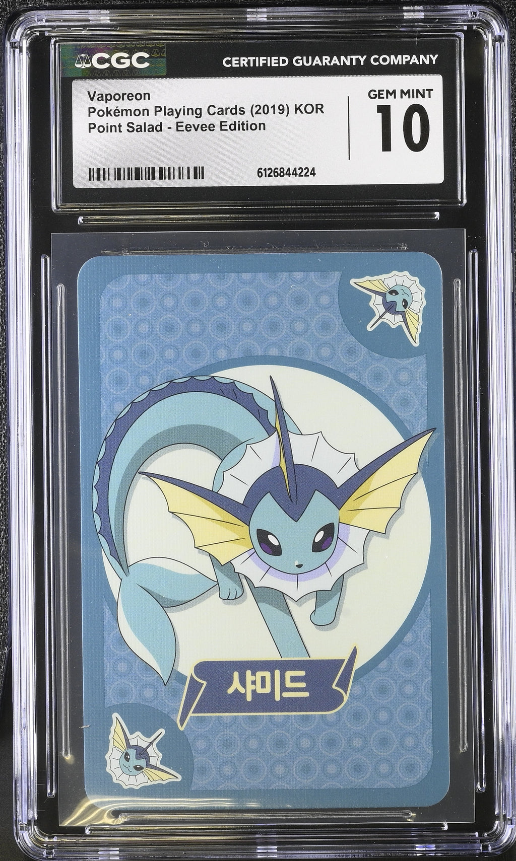 2019 Point Salad - Eevee Edition Vaporeon CGC 10