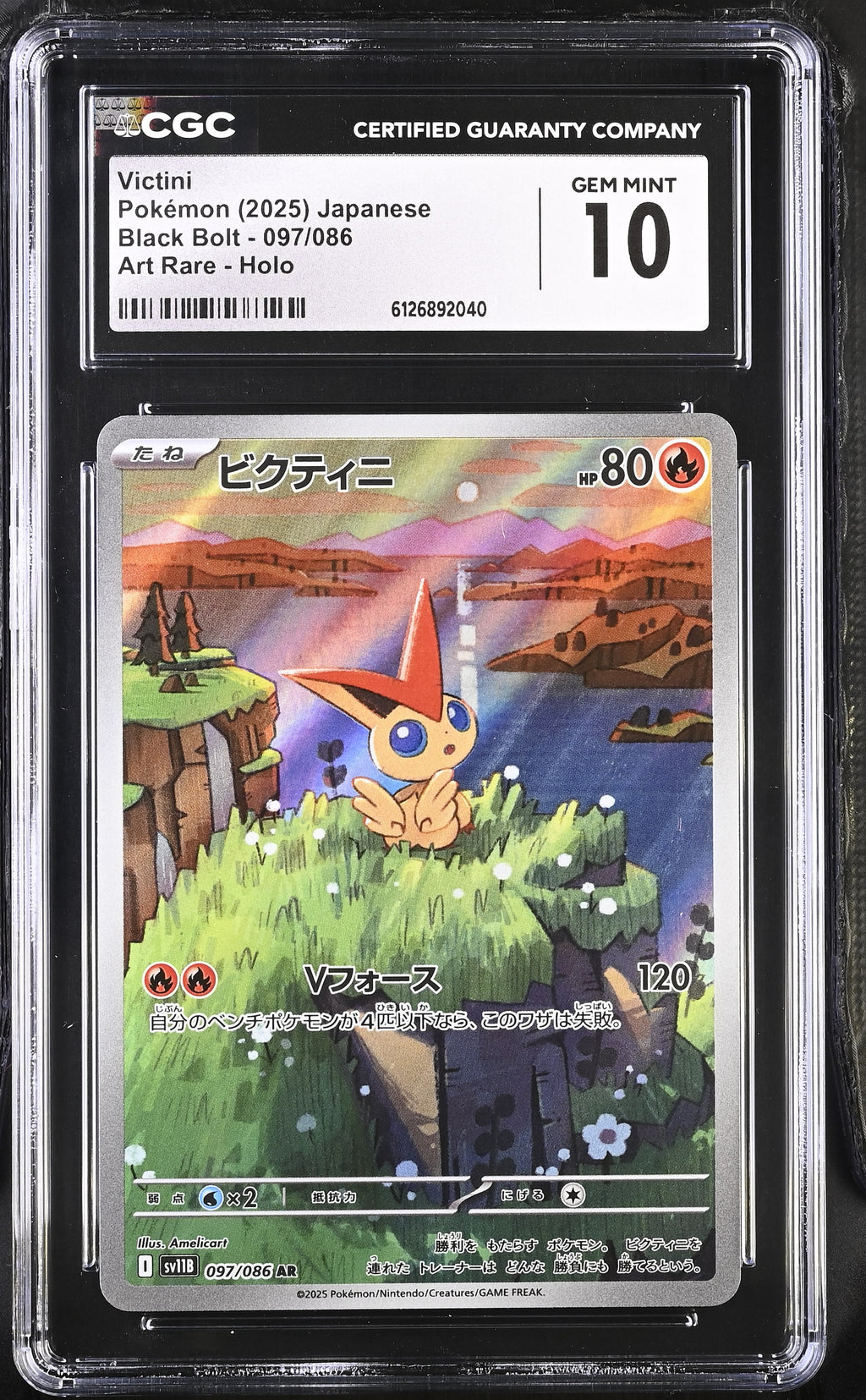 2025 Black Bolt #097/086 Victini CGC 10