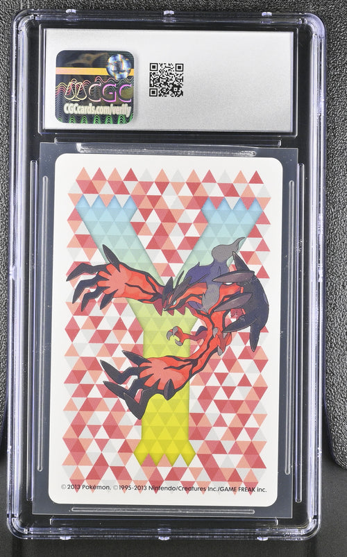 2013 Y Deck #6¨ Wartortle CGC 9.5