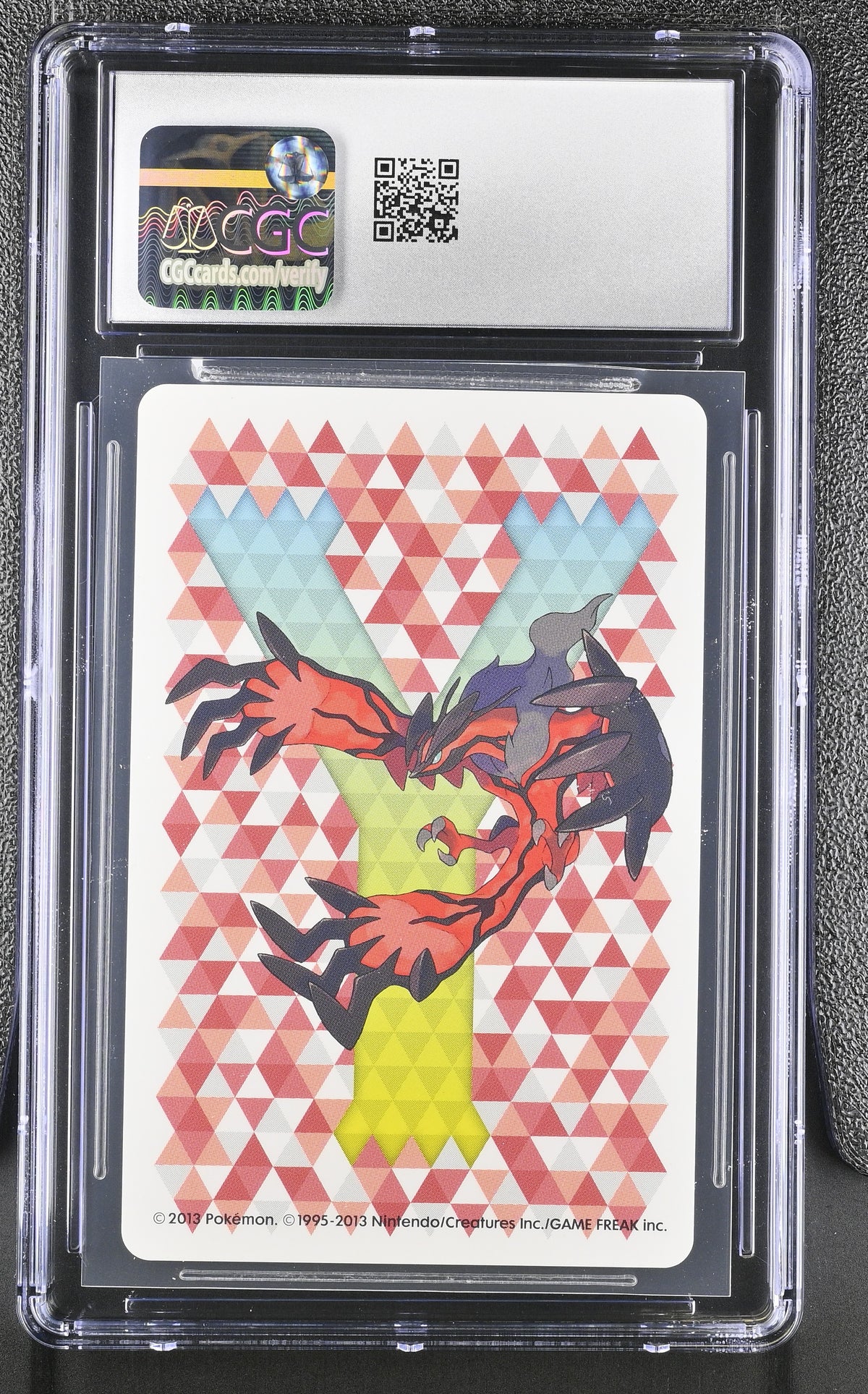 2013 Y Deck #6¨ Wartortle CGC 9.5