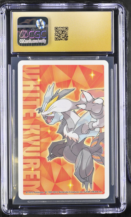 2012 White 2 Deck #8¦ Zweilous CGC 10