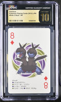 2012 White 2 Deck #8¦ Zweilous CGC 10