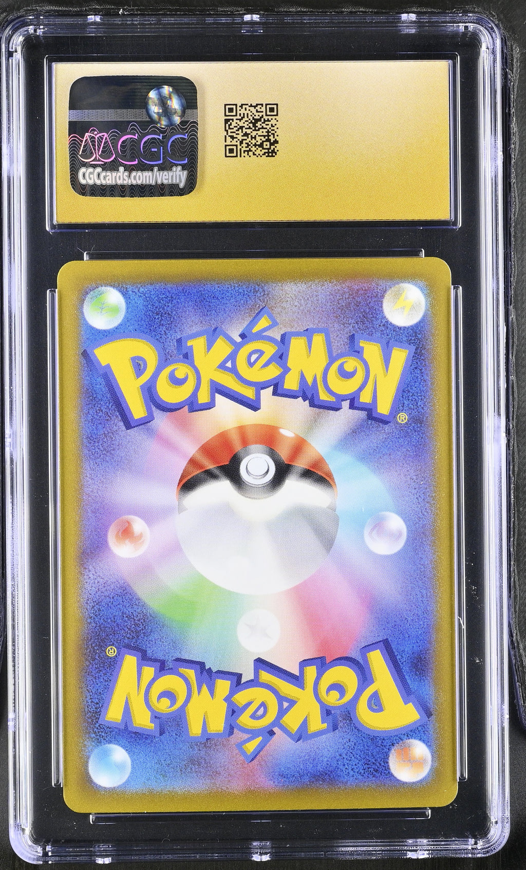 2022 VSTAR Universe #067/172 Zacian V CGC 10