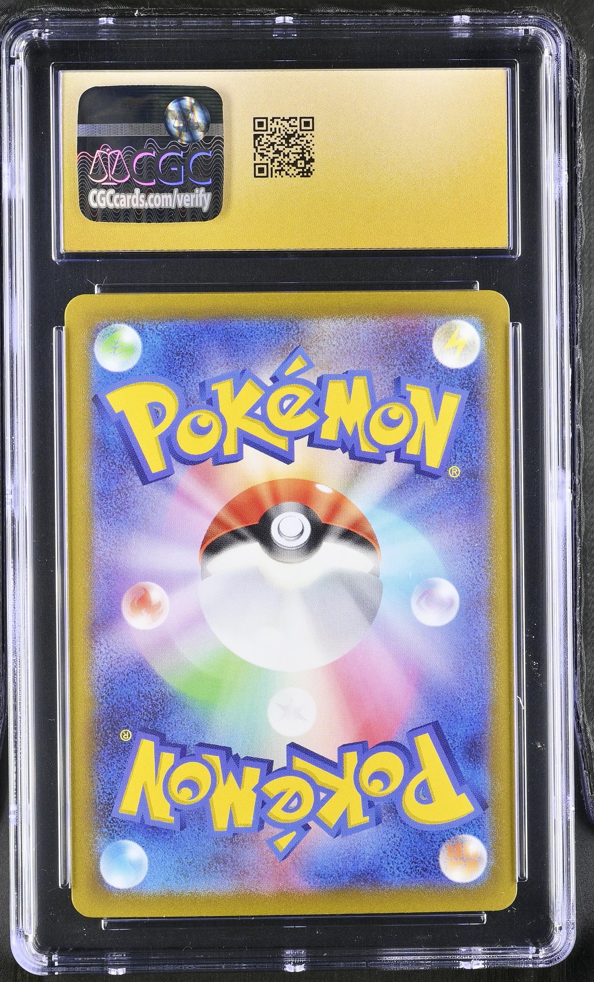 2022 VSTAR Universe #067/172 Zacian V CGC 10