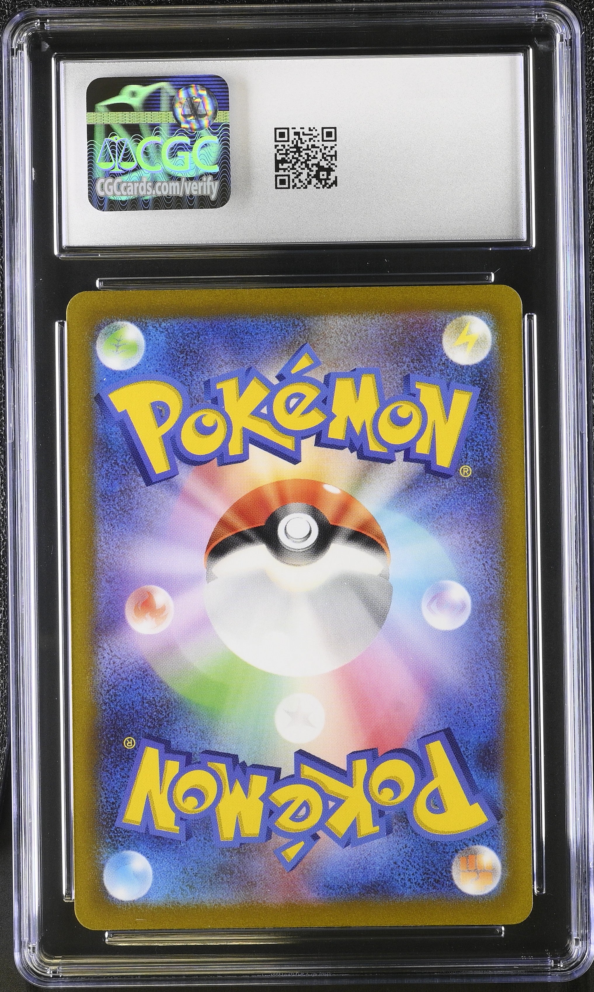 2022 VSTAR Universe #223/172 Deoxys VSTAR CGC 10