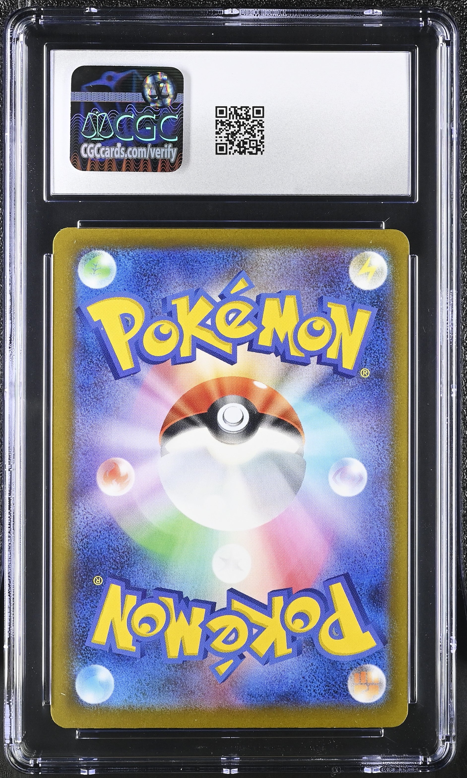 2025 Mega Dream ex #232/193 Mega Dragonite ex CGC 8