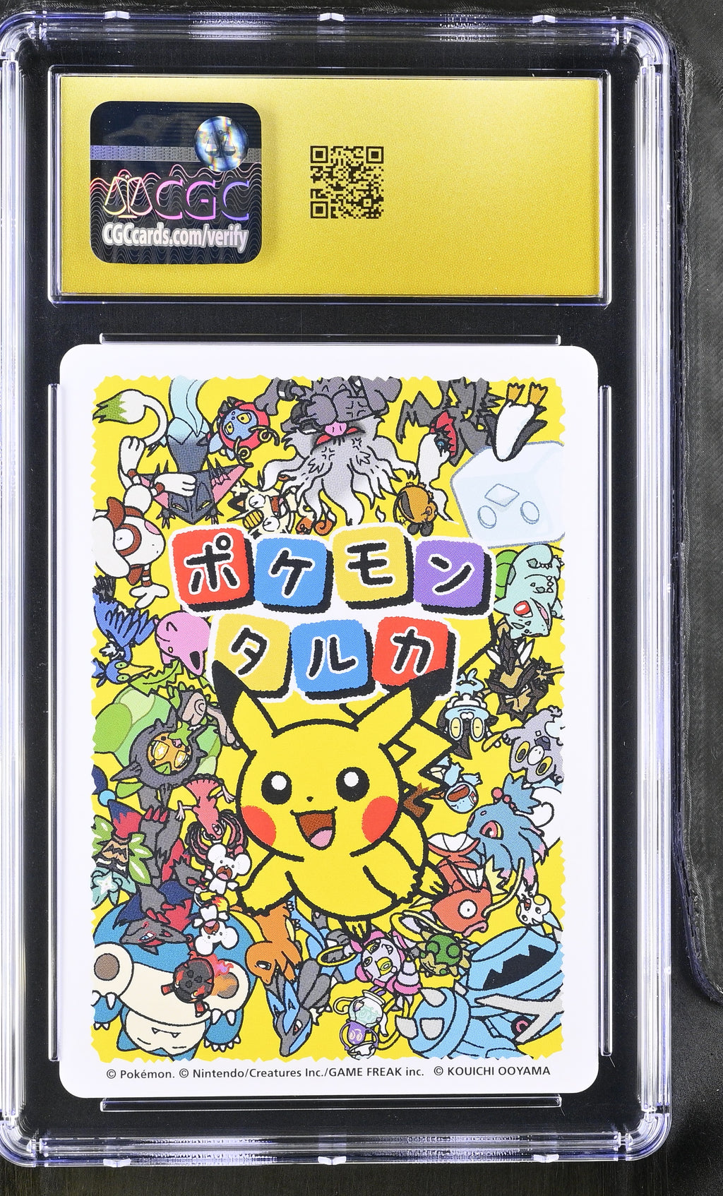 2025 Pokémon Taruka Dedenne CGC 10