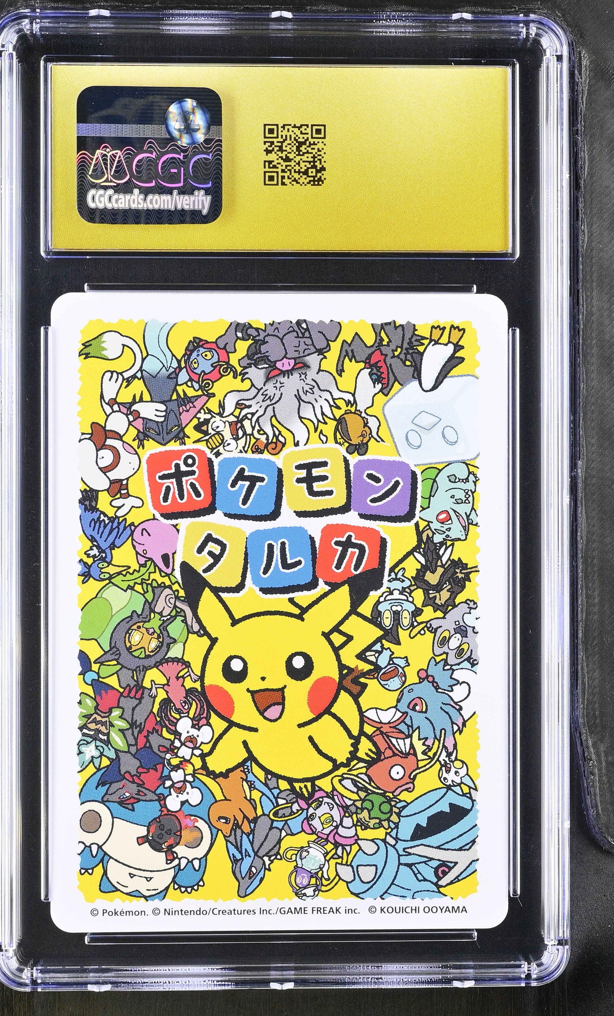 2025 Pokémon Taruka Dedenne CGC 10