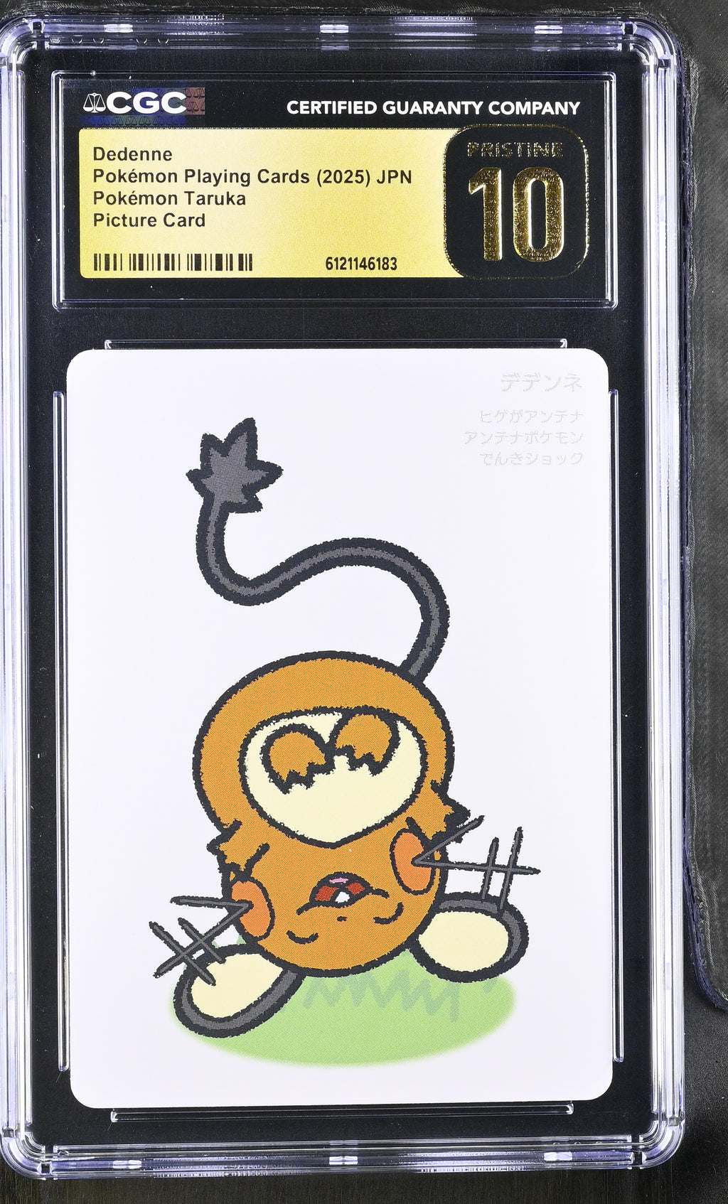 2025 Pokémon Taruka Dedenne CGC 10