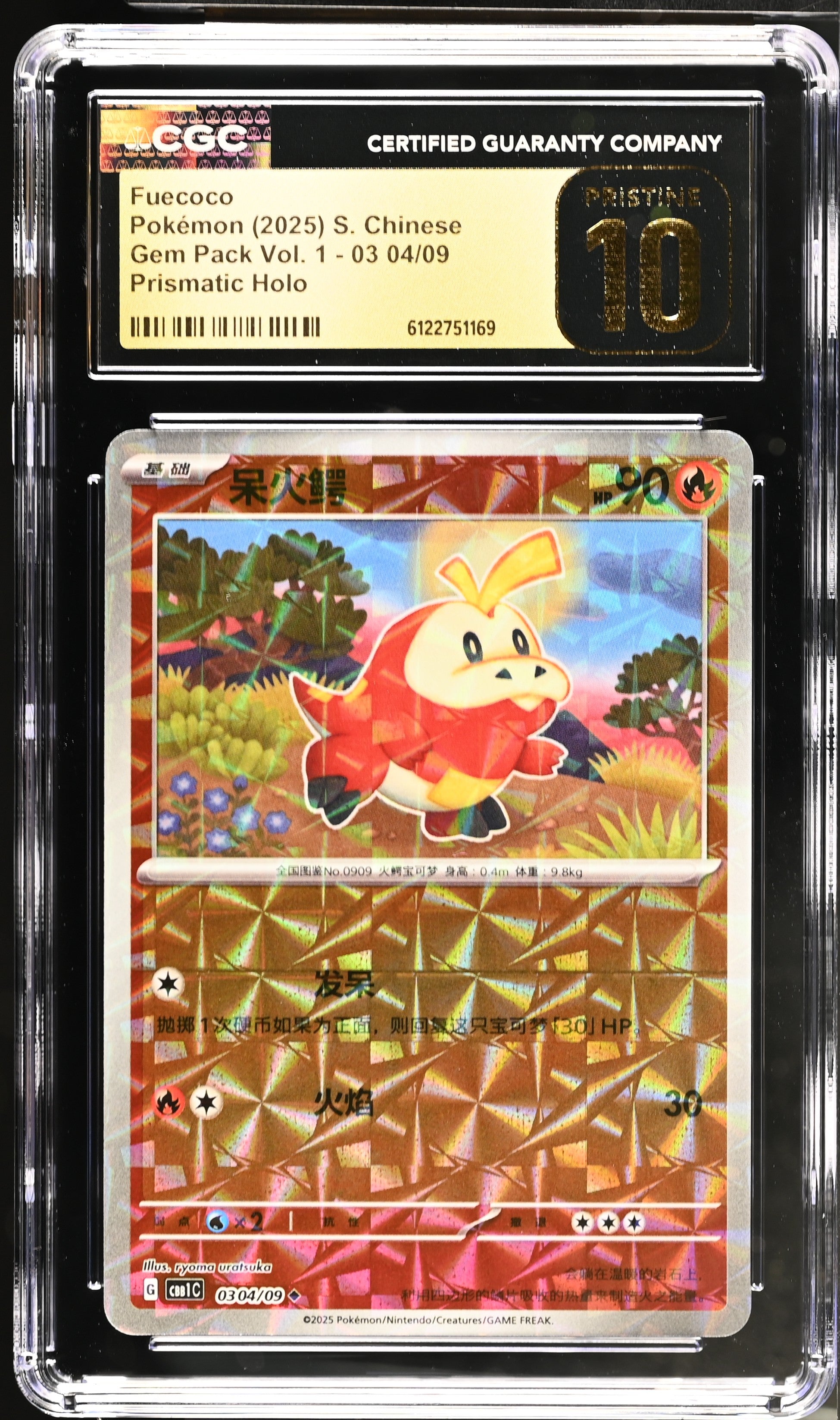 2025 Gem Pack Vol. 1 #03 04/09 Fuecoco CGC 10