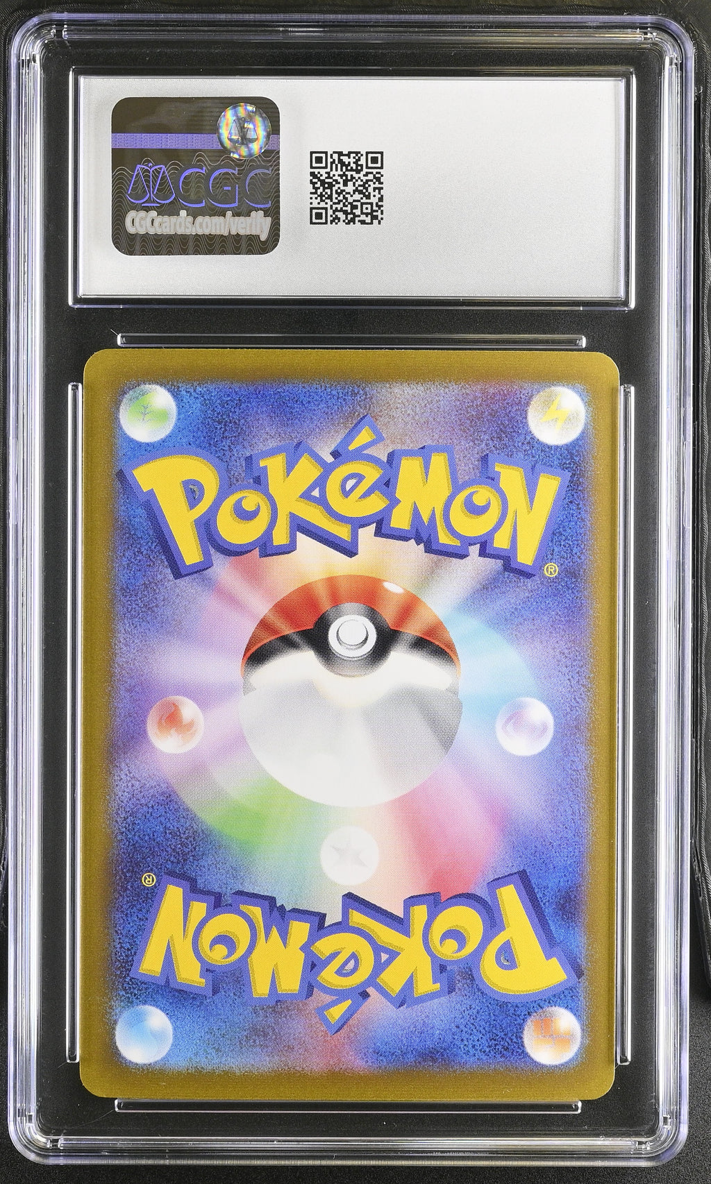 2024 Terastal Fest ex #022/187 Flareon ex CGC 8.5