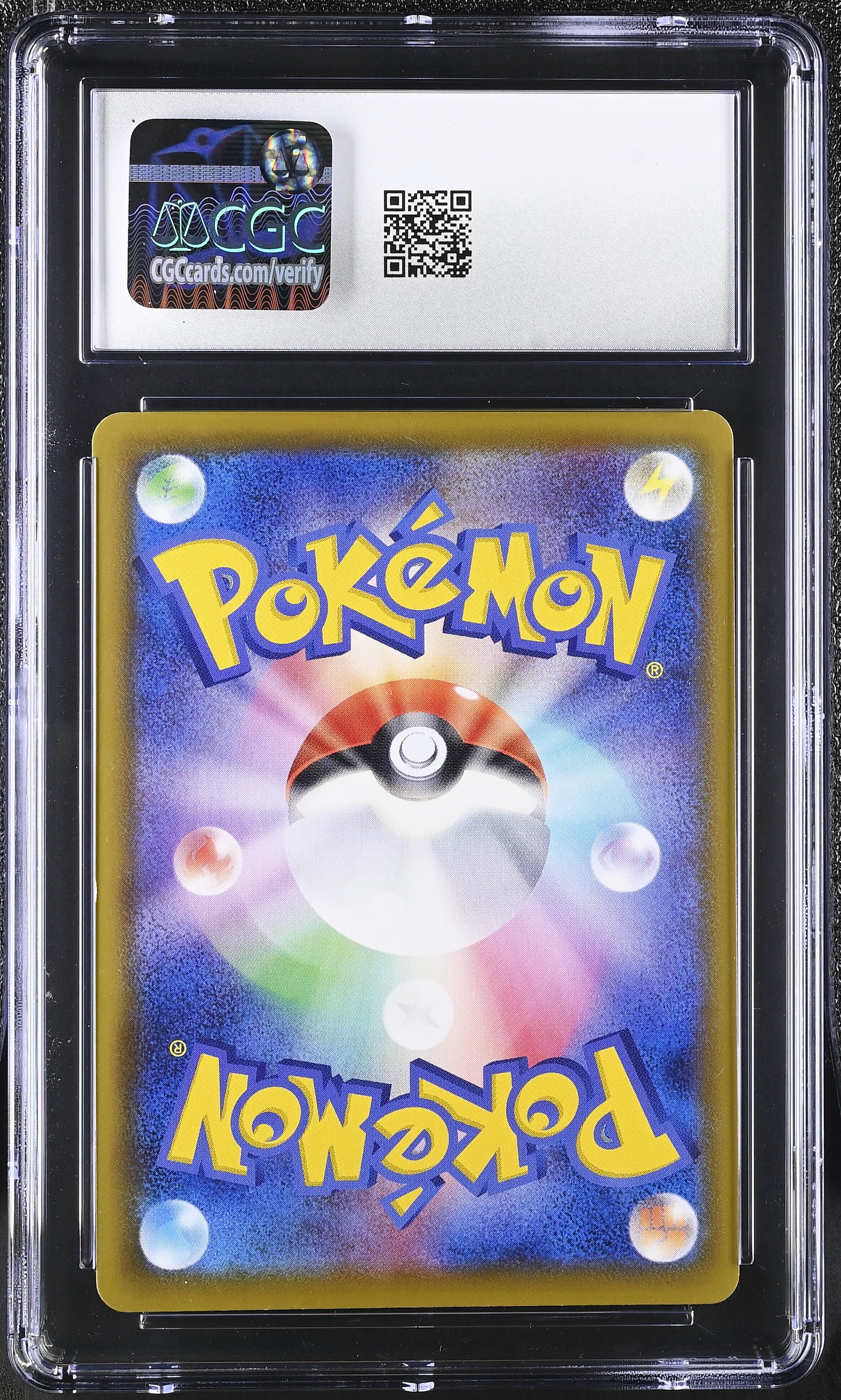 2021 Eevee Heroes #025/069 Glaceon VMAX CGC 8