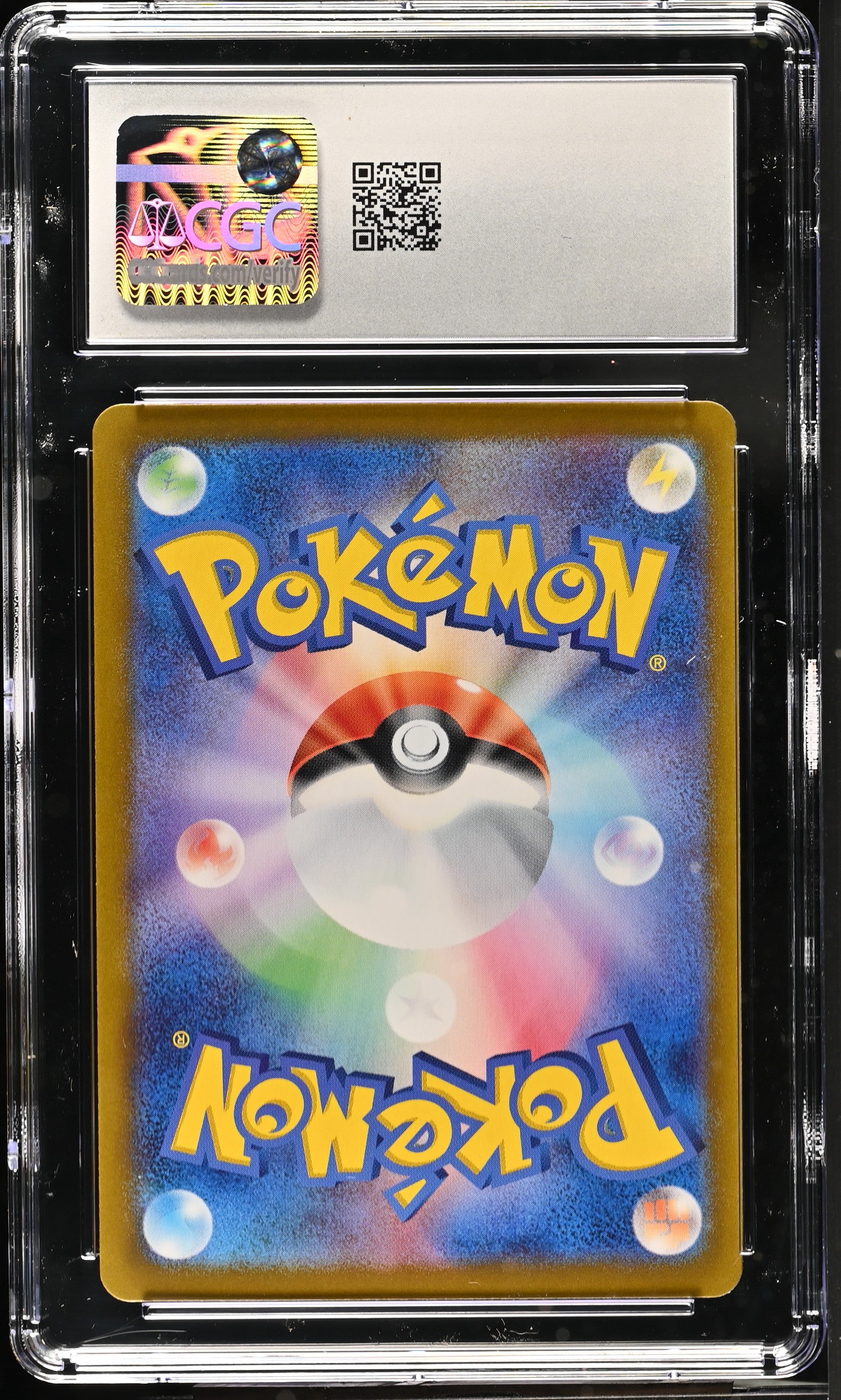2025 Heat Wave Arena #077/063 Ethan's Ho-Oh ex CGC 10