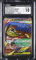 2025 Mega Dream ex #229/193 Mega Hawlucha ex CGC 10