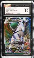 2021 Chilling Reign #046/198 Ice Rider Calyrex VMAX CGC 10