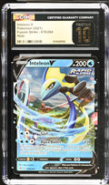 2021 Fusion Strike #078/264 Inteleon V CGC 10