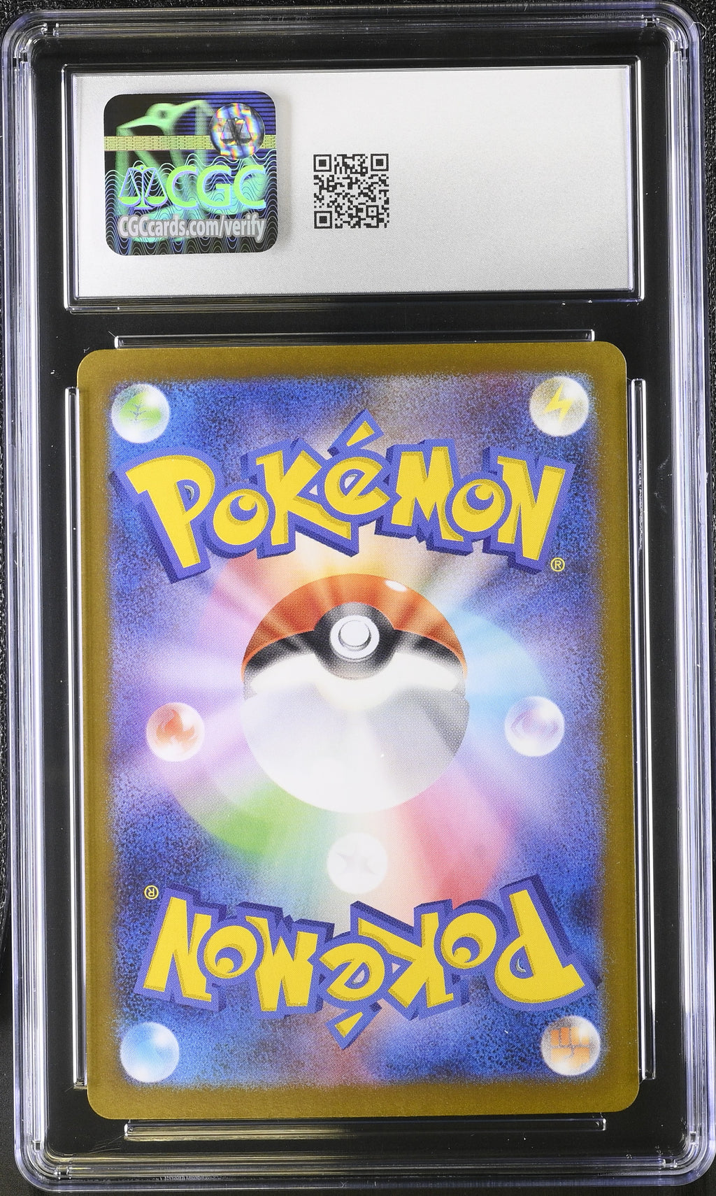 2024 Terastal Fest ex #052/187 Jolteon ex CGC 9.5