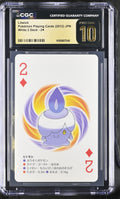 2012 White 2 Deck #2¦ Litwick CGC 10