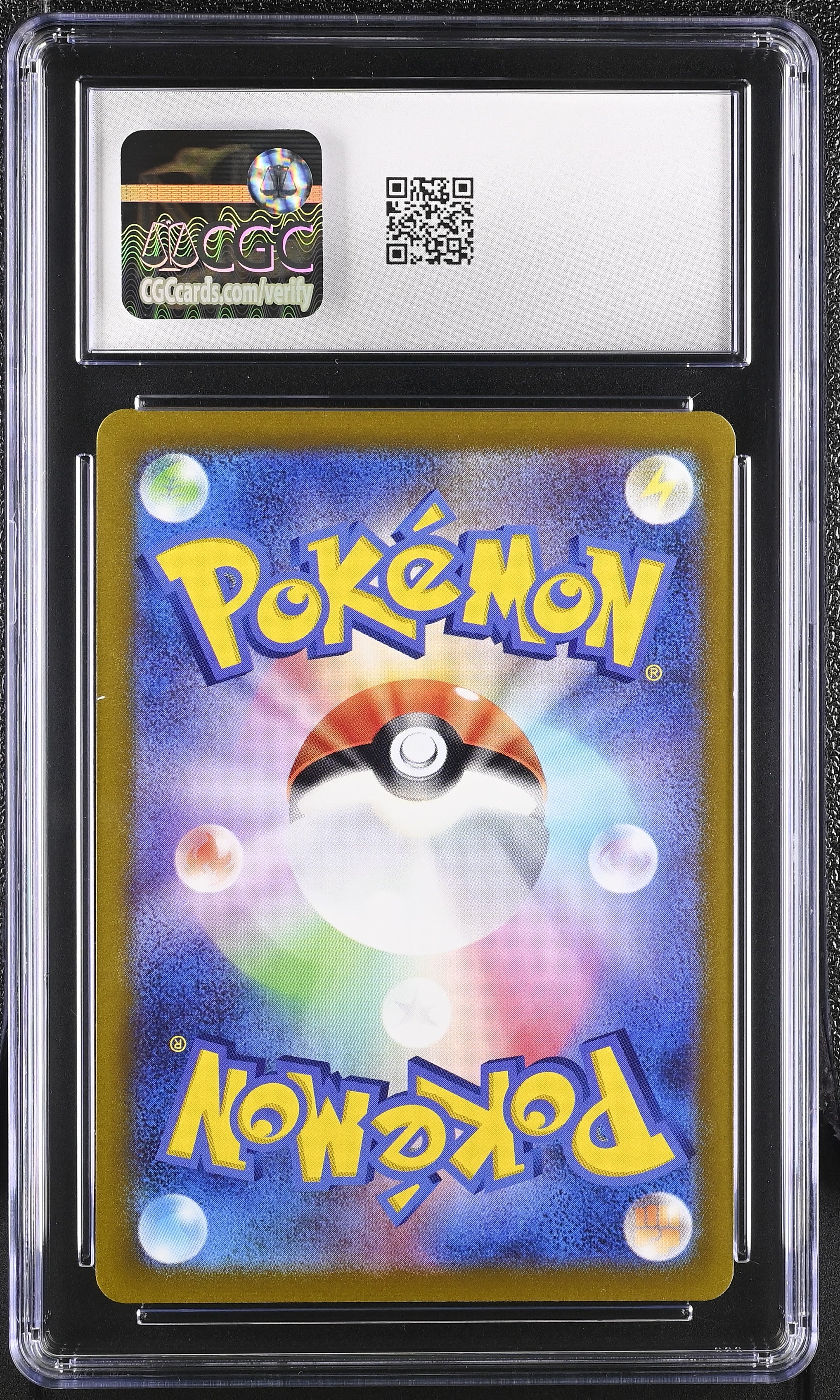 2022 Paradigm Trigger #080/098 Lugia VSTAR CGC 8.5