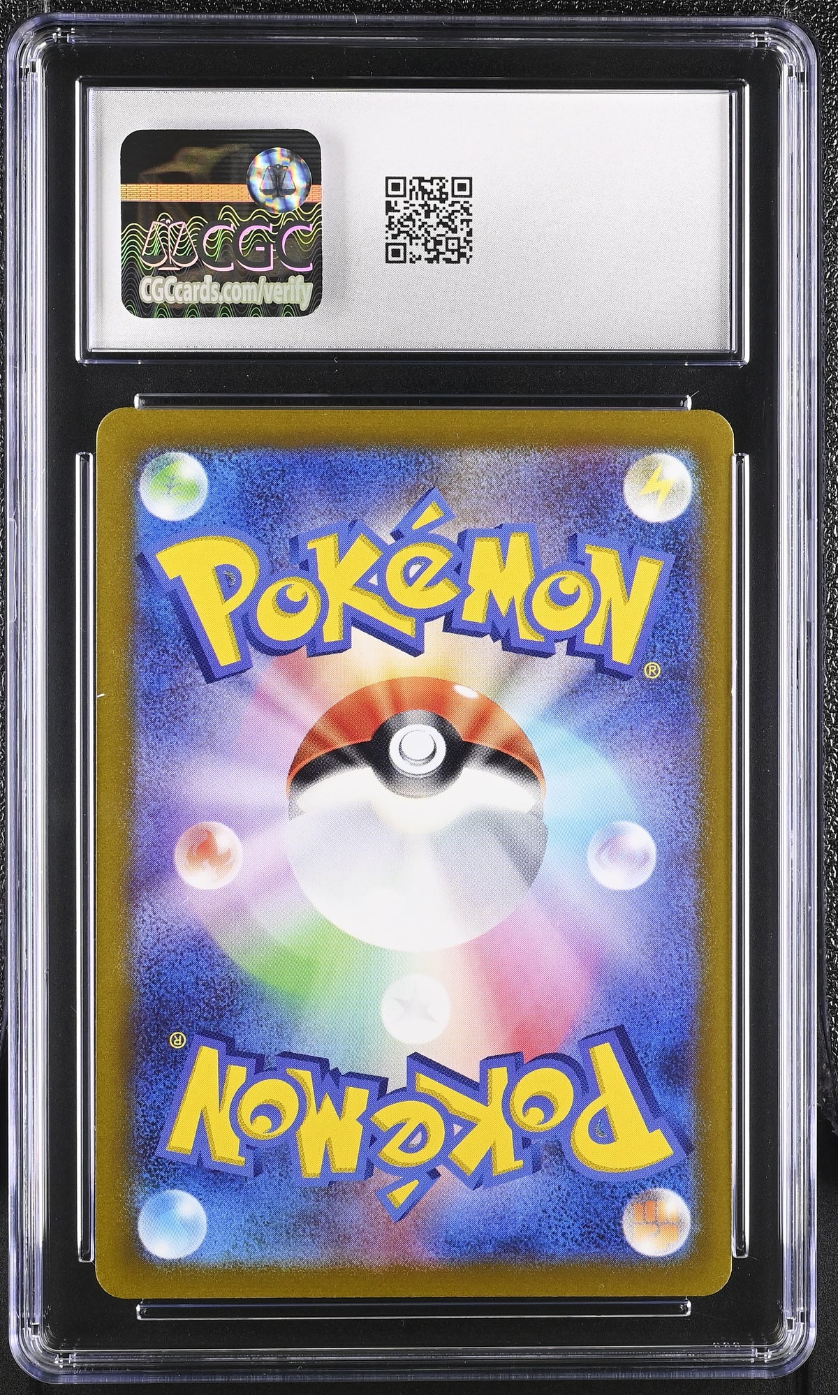 2022 Paradigm Trigger #080/098 Lugia VSTAR CGC 8.5