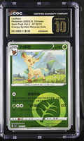 2025 Gem Pack Vol.2 #07 02/15 Leafeon CGC 10