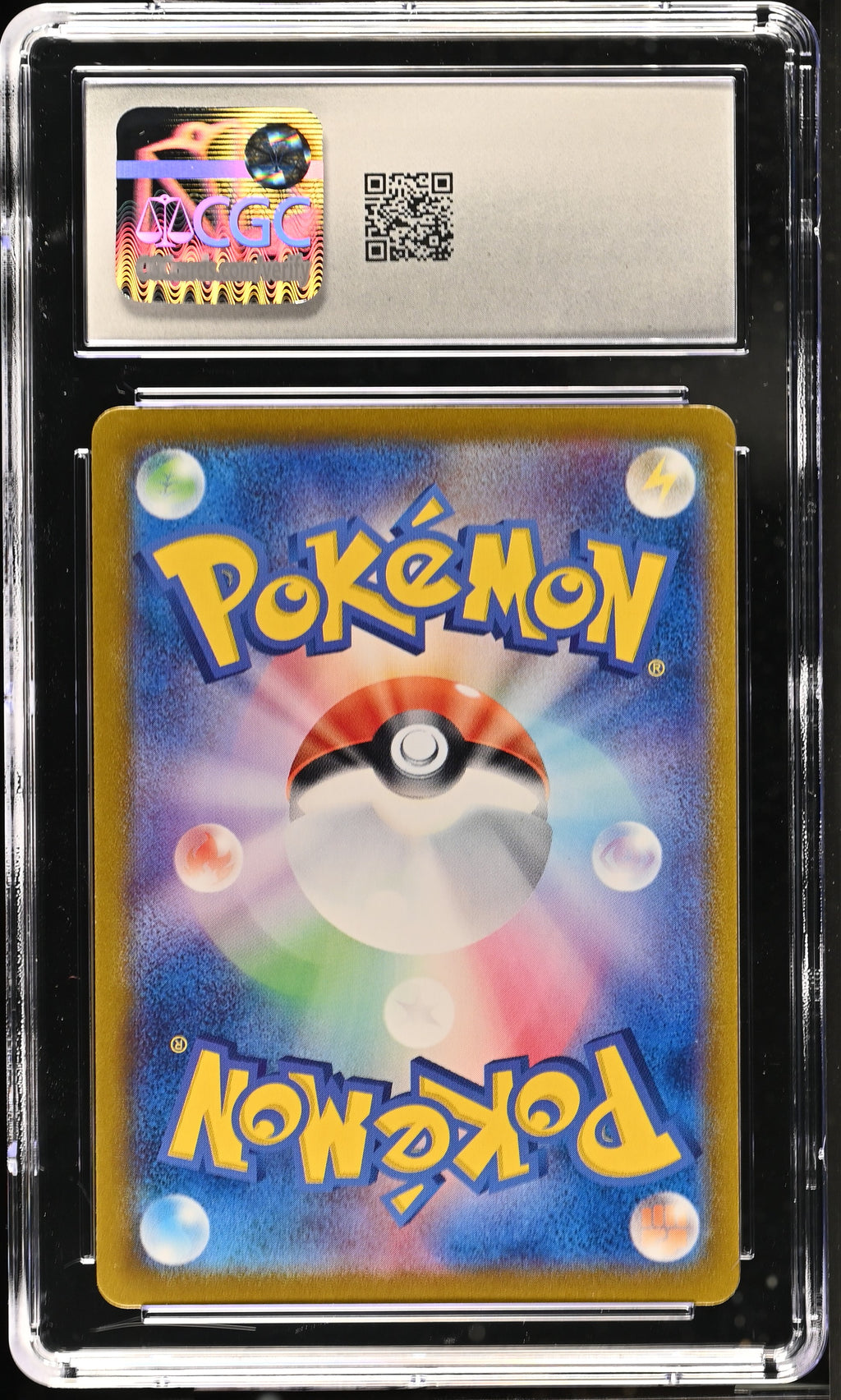 2024 Stellar Miracle #104/102 Lileep CGC 10
