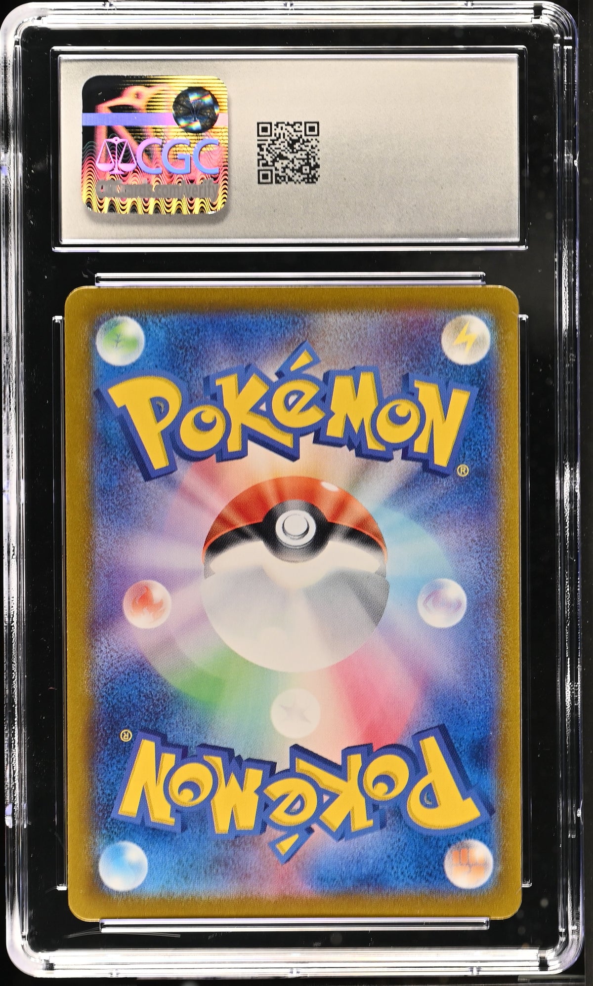 2024 Stellar Miracle #104/102 Lileep CGC 10