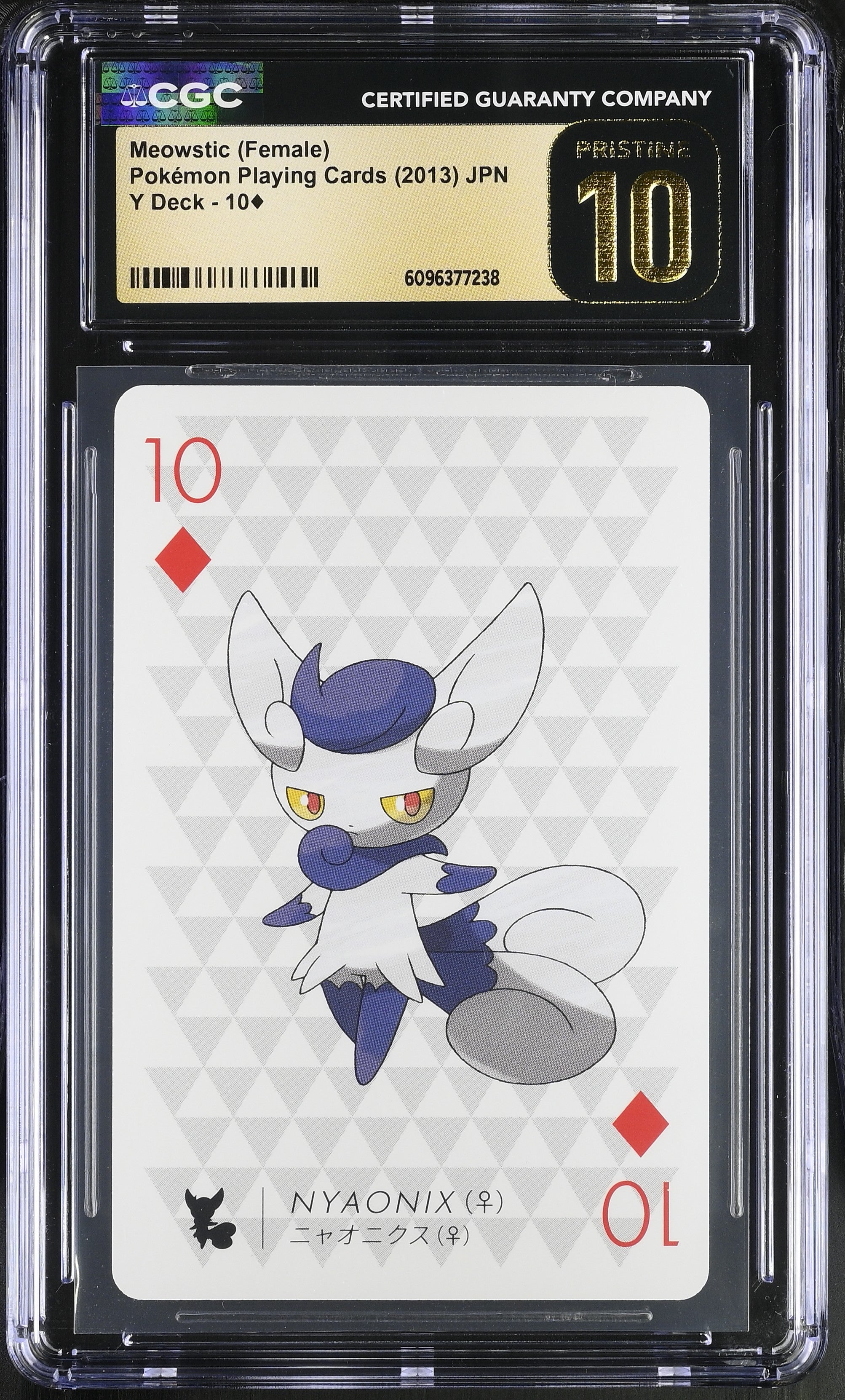 2013 Y Deck #10¦ Meowstic (Female) CGC 10