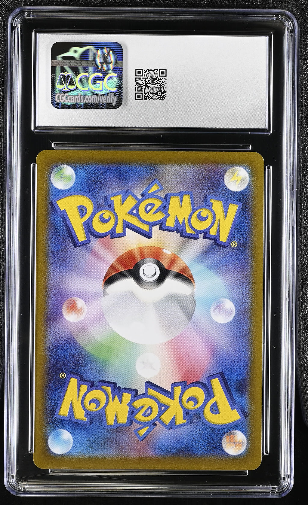 2023 Pokémon Card 151 #177/165 Machoke CGC 8