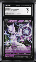 2022 Pok^mon GO #030/071 Mewtwo V CGC 9