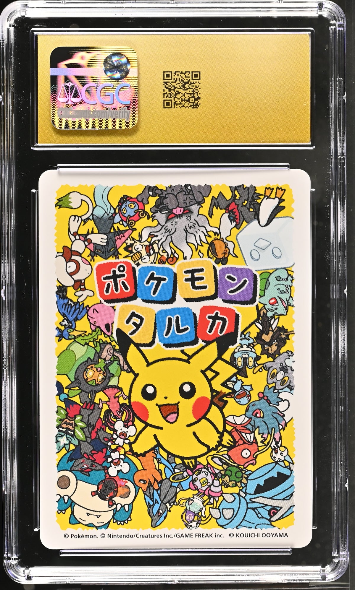 2025 Pokémon Taruka Misdreavus CGC 10