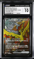 2025 Glory of the Rocket Gang #112/098 Team Rocket's Moltres ex CGC 10