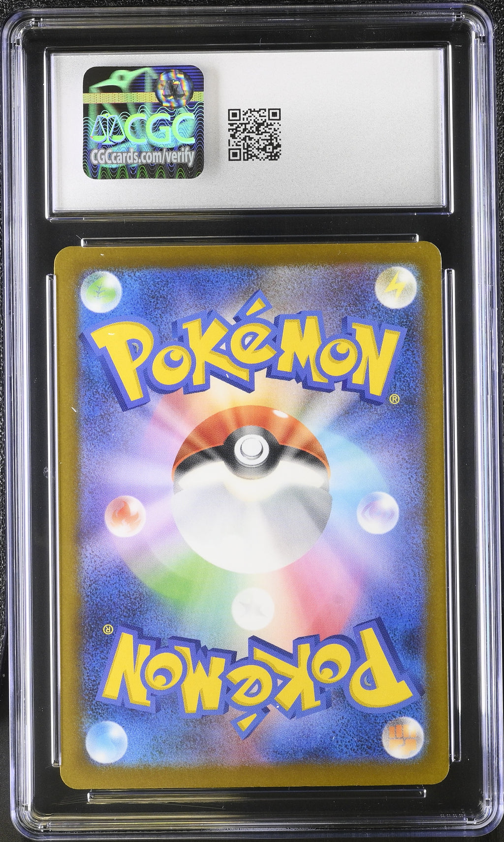 2025 Scarlet & Violet Promos #262/SV-P Psyduck CGC 8