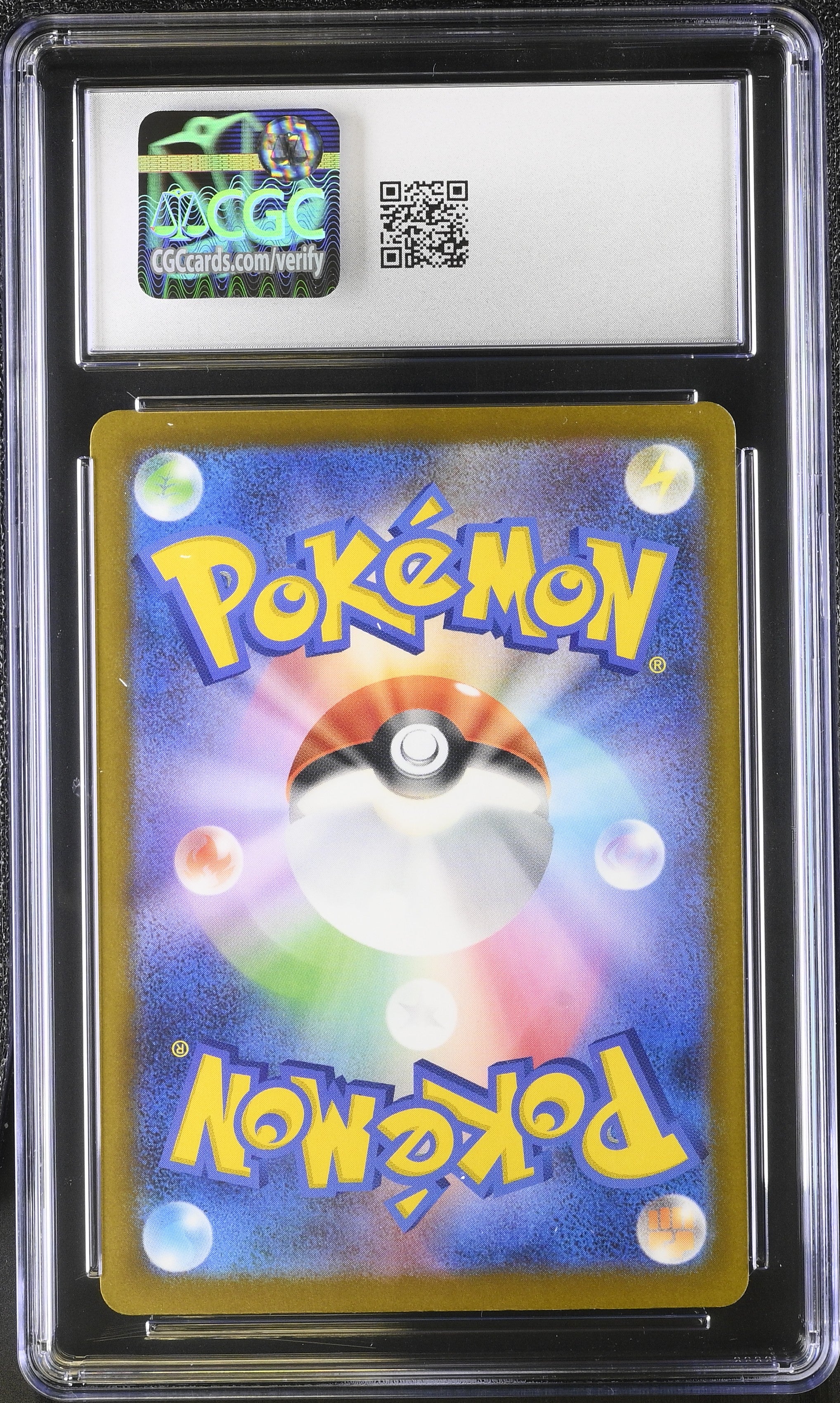 2025 Scarlet & Violet Promos #262/SV-P Psyduck CGC 8