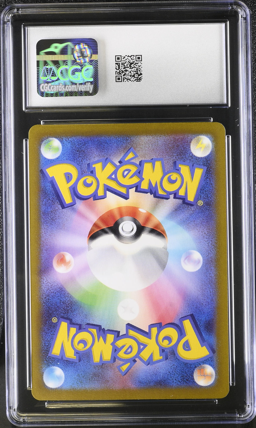 2025 Heat Wave Arena #071/063 Misty's Psyduck CGC 8.5
