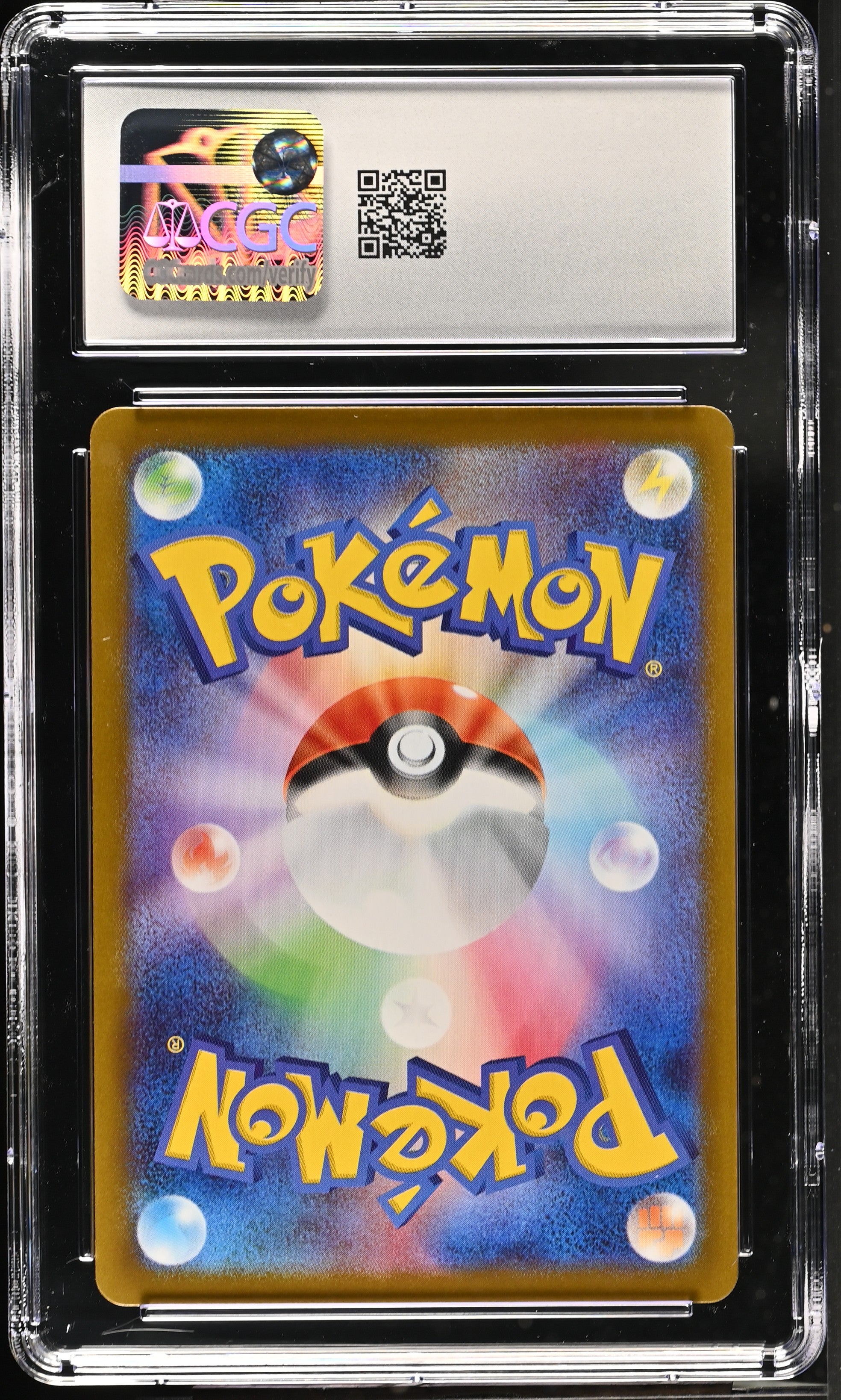 2025 Mega Brave #068/063 Riolu CGC 9