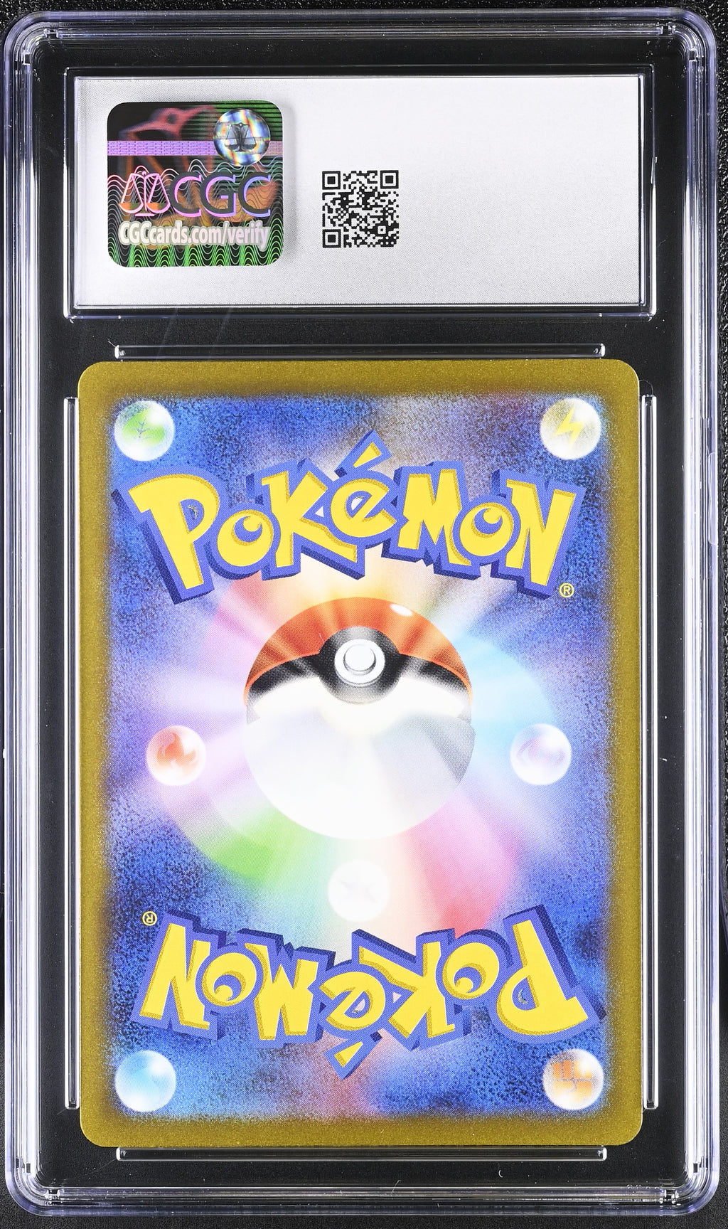 2023 Pokémon Card 151 #170/165 Squirtle CGC 7.5