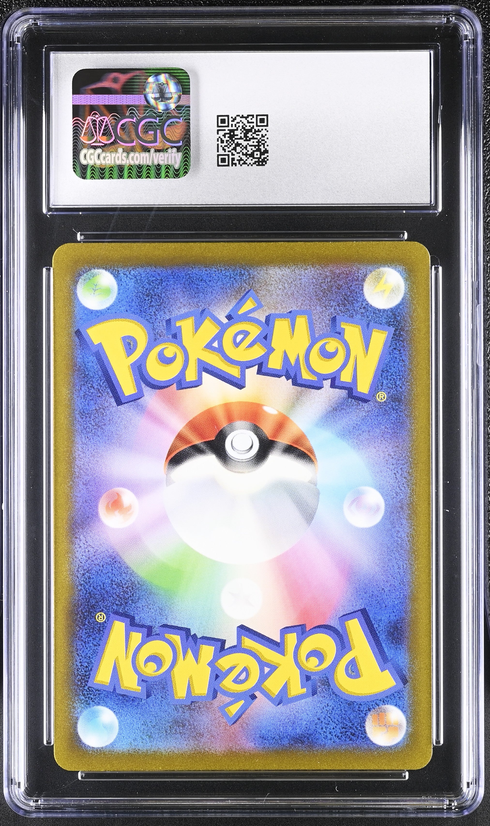 2023 Pokémon Card 151 #170/165 Squirtle CGC 7.5
