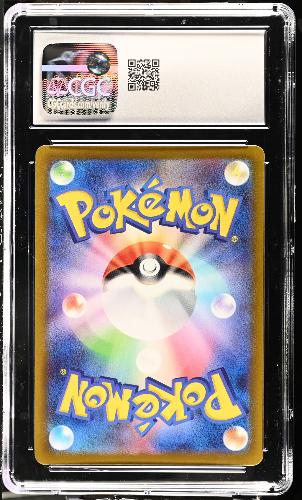 2023 Violet ex #008/078 Spidops ex CGC 10