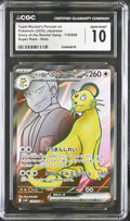 2025 Glory of the Rocket Gang #118/098 Team Rocket's Persian ex CGC 10