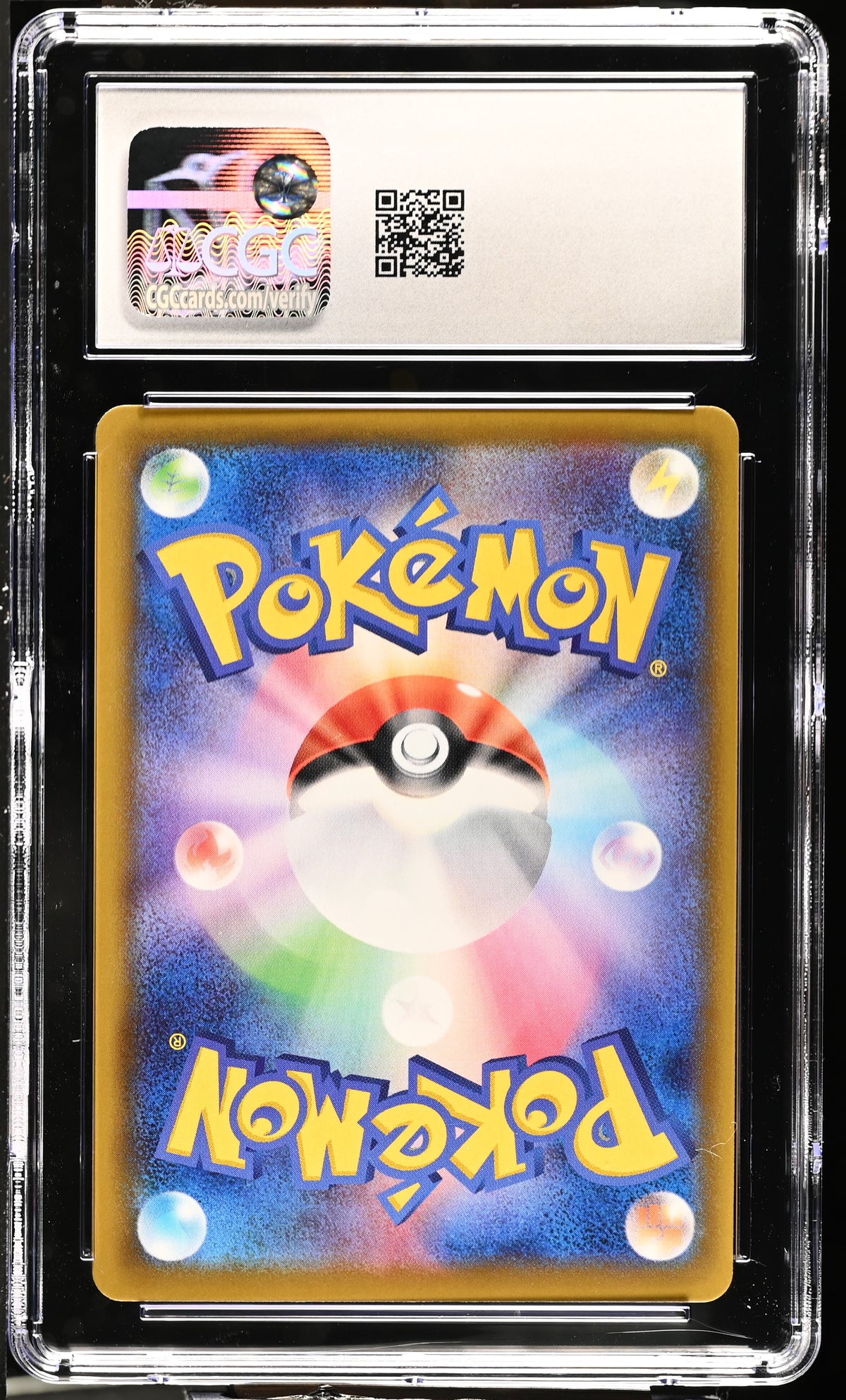2021 Eevee Heroes #048/069 Umbreon VMAX CGC 8.5