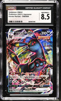 2021 Eevee Heroes #048/069 Umbreon VMAX CGC 8.5
