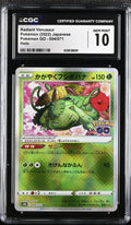 2022 Pok^mon GO #004/071 Radiant Venusaur CGC 10