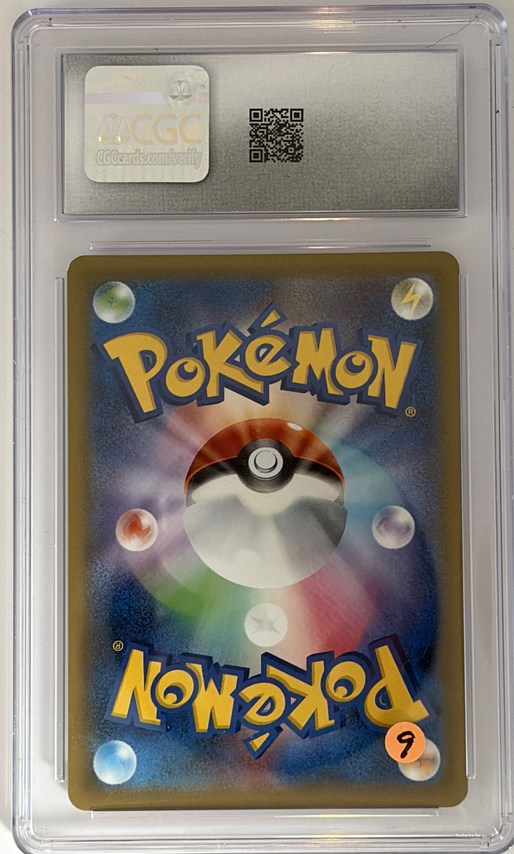 CGC9 Raichu & Alolan Raichu GX 008/054 RR  Pokemon Card